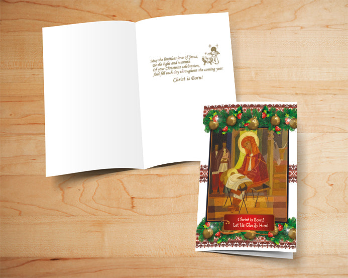 Box of 16 Religious Christmas Cards - 002
