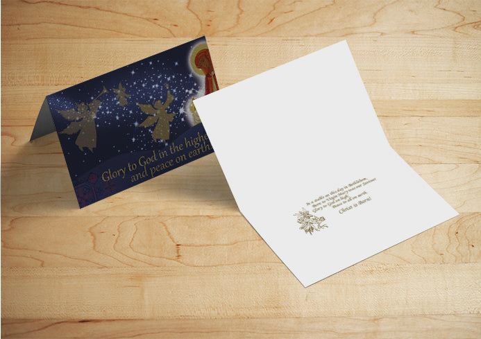 Box of 16 Religious Christmas Cards - 008