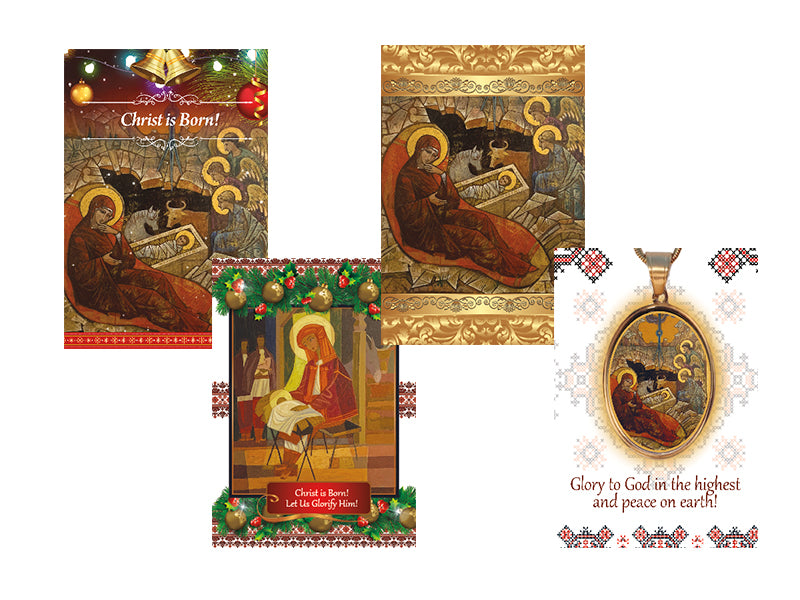Box of 16 Religious Christmas Cards - Assorted Pack #1
