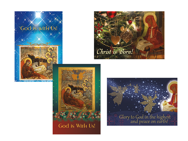 Box of 16 Religious Christmas Cards - Assorted Pack #2